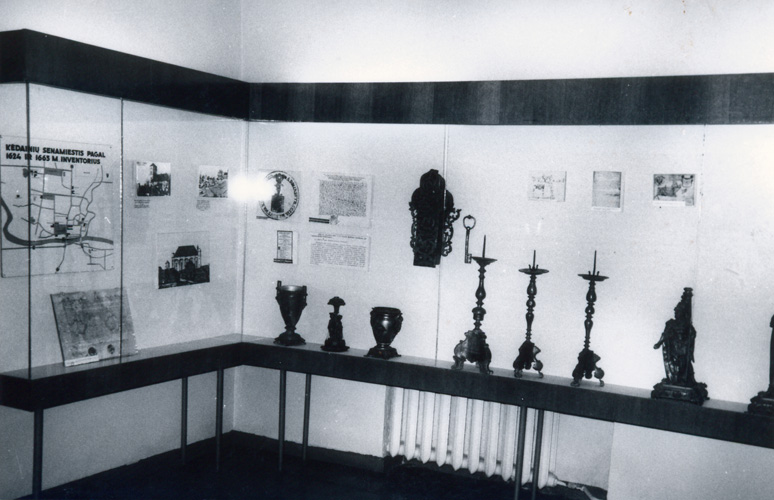 Muziejaus ekspozicija 1989 m.