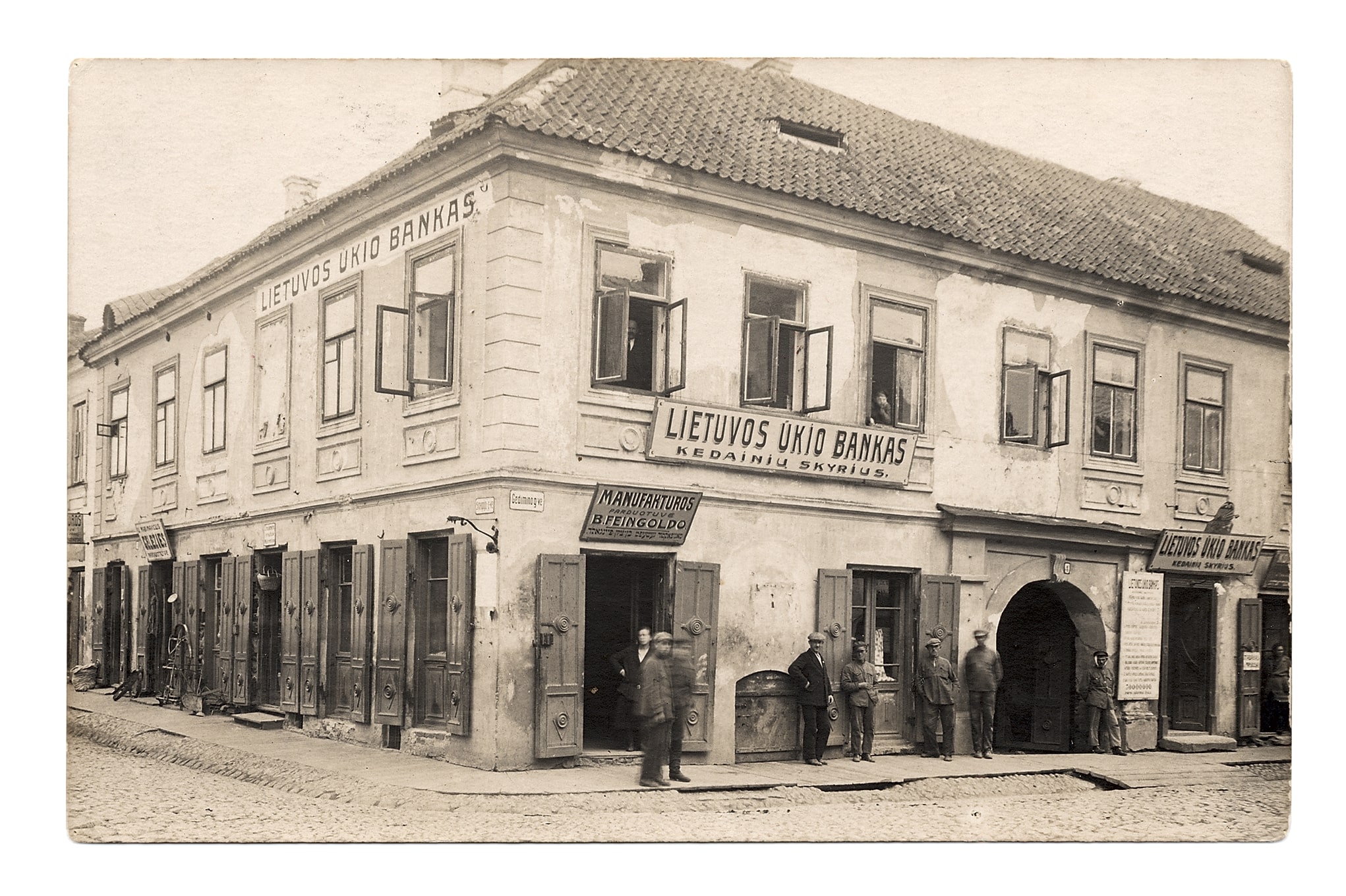 Lietuvos ūkio banko Kėdainių skyrius Gedimino (dabar Didžiosios) ir Sinagogų (dabar Senosios) gatvių kampe