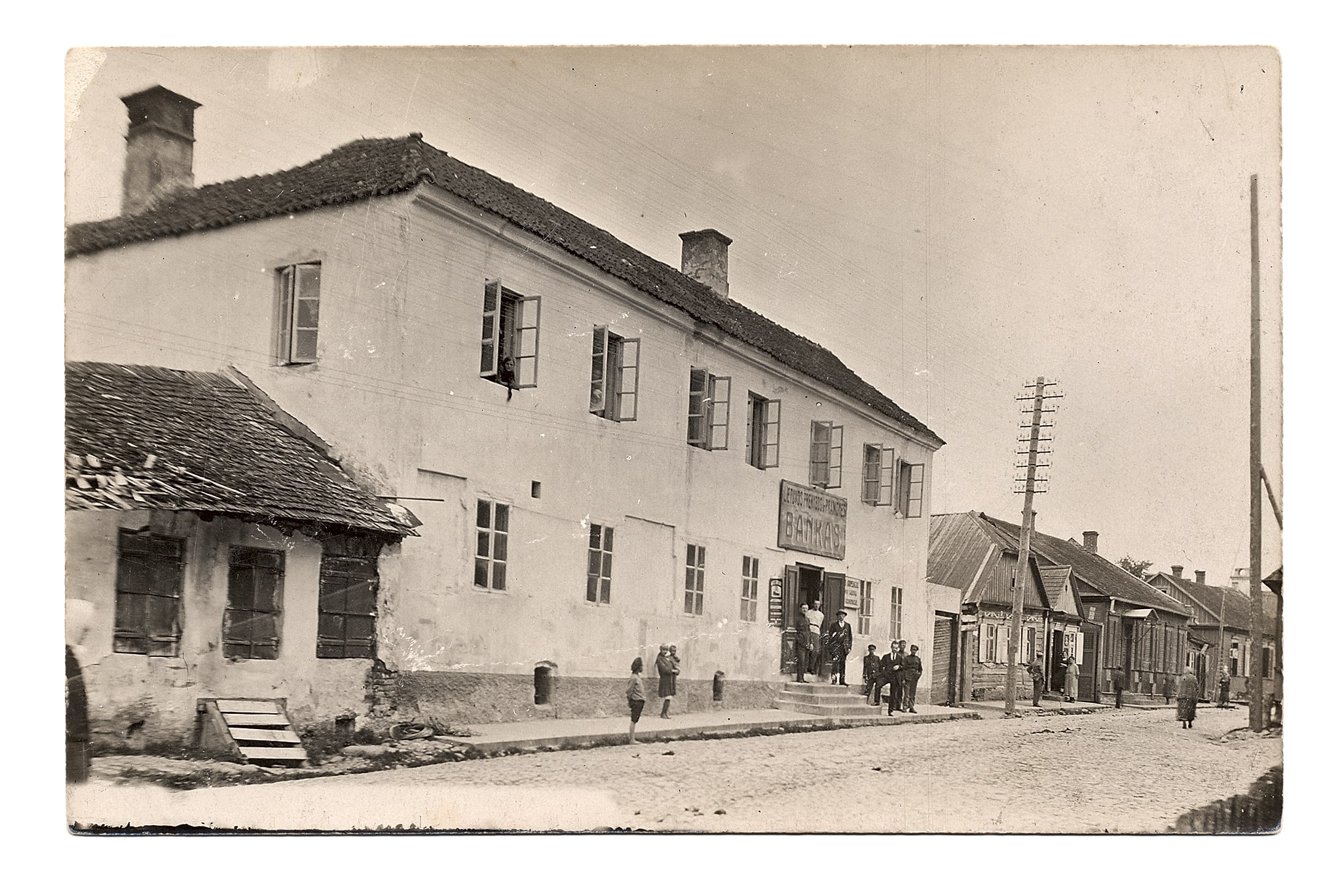 Lietuvos prekybos ir pramonės bankas Radvilų gatvėje, 1926 m.