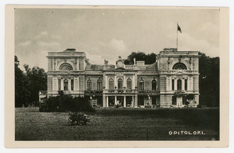 Apytalaukio dvaro rūmų pagrindinis šiaurės vakarų fasadas, 1914 m.