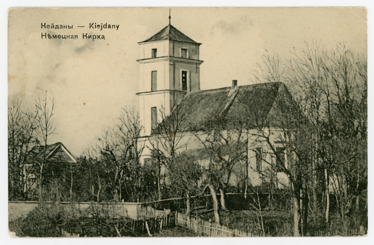 Kėdainių evangelikų liuteronų bažnyčia, 1889 m.