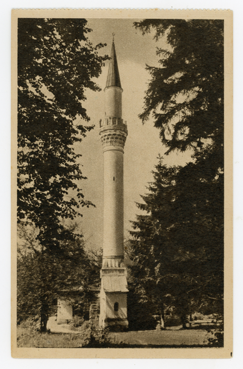 Mečetės statinių kompleksas su minaretu Kėdainių miesto parke, XX a. 4 deš.
