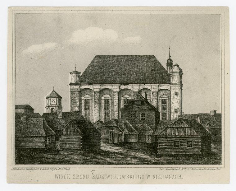 Kėdainių evangelikų reformatų bažnyčia (Menkarskio litografija, 1872 m.)